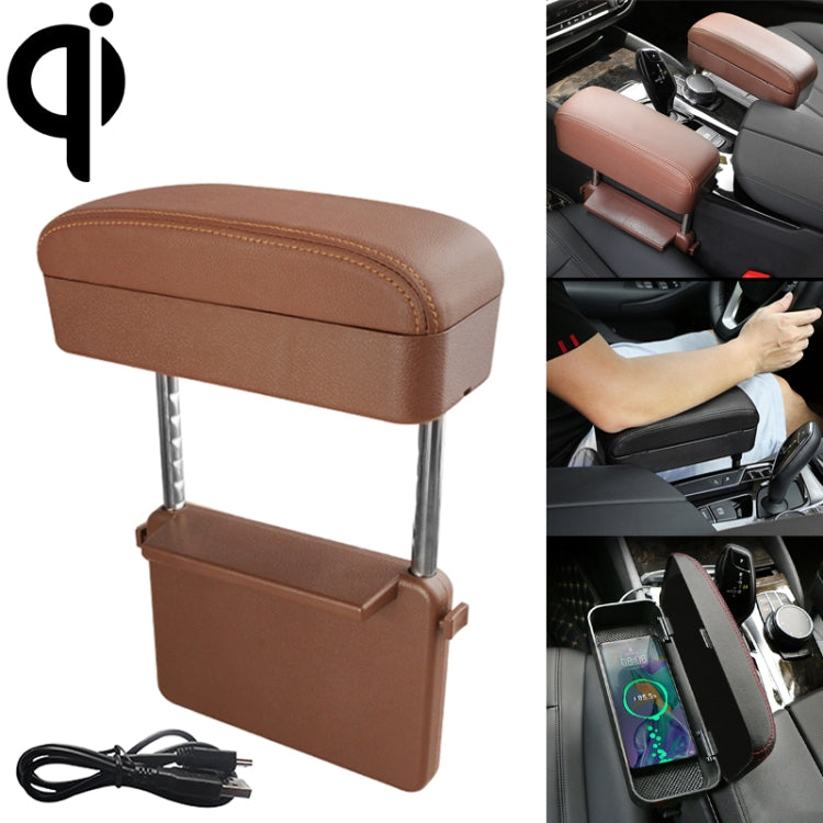 Universal Car Wireless Qi Standard Charger PU Leather Wrapped Armrest Box Cushion Car Armrest Box Mat with Storage Box, 1pc(Black), 1pc(Black Red), 1pc(Black White), 1pc(Grey), 1pc(Beige), 1pc(Brown)