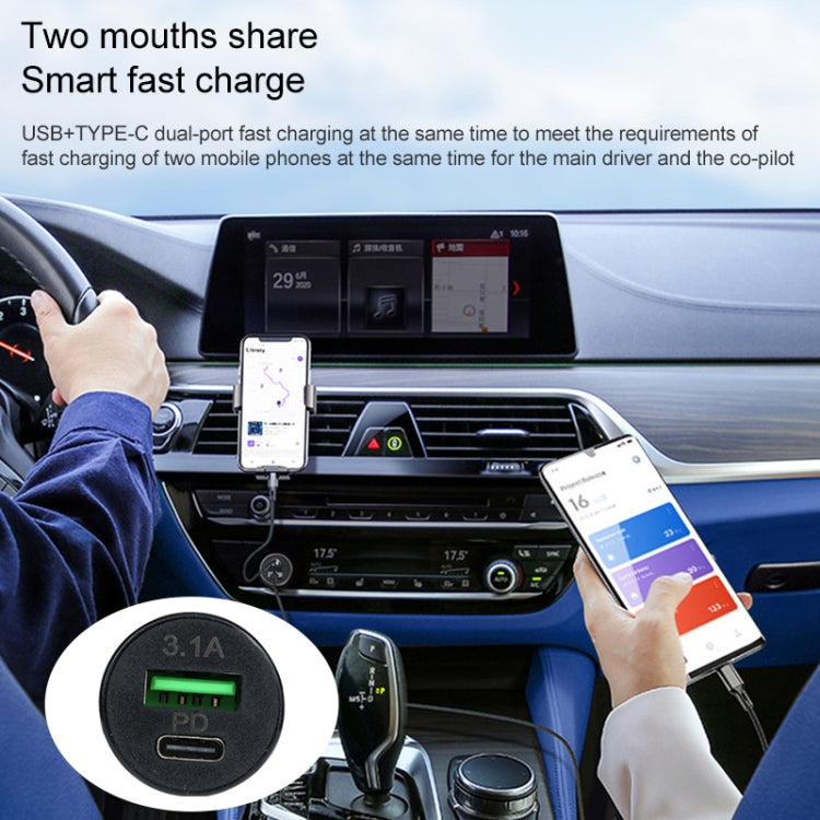 شاحن سيارة TE-339PD 3.1A PD USB-C / Type-C + واجهة USB شاحن سيارة صغير سريع الشحن