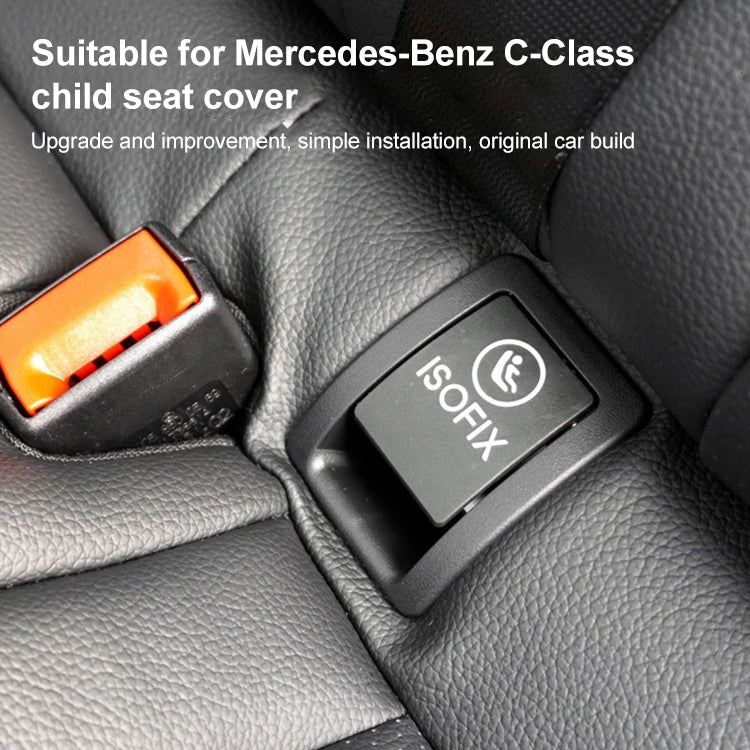 غطاء أمان مقعد الطفل الخلفي ISOFIX 2059200513 لسيارة مرسيدس بنز W205 2015-2021، القيادة من جهة اليسار