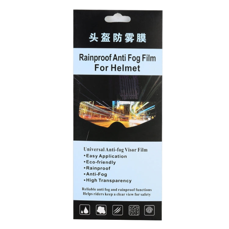 Motorcycle Helmet Visor Anti-fog Shield Helmet Film, 24.5x7.5cm