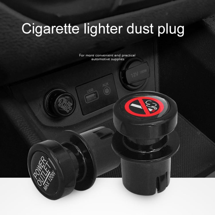 2 PCS / Set Car Cigarette Lighter Dust Cover Plug, Car Cigarette Lighter Dust Cover