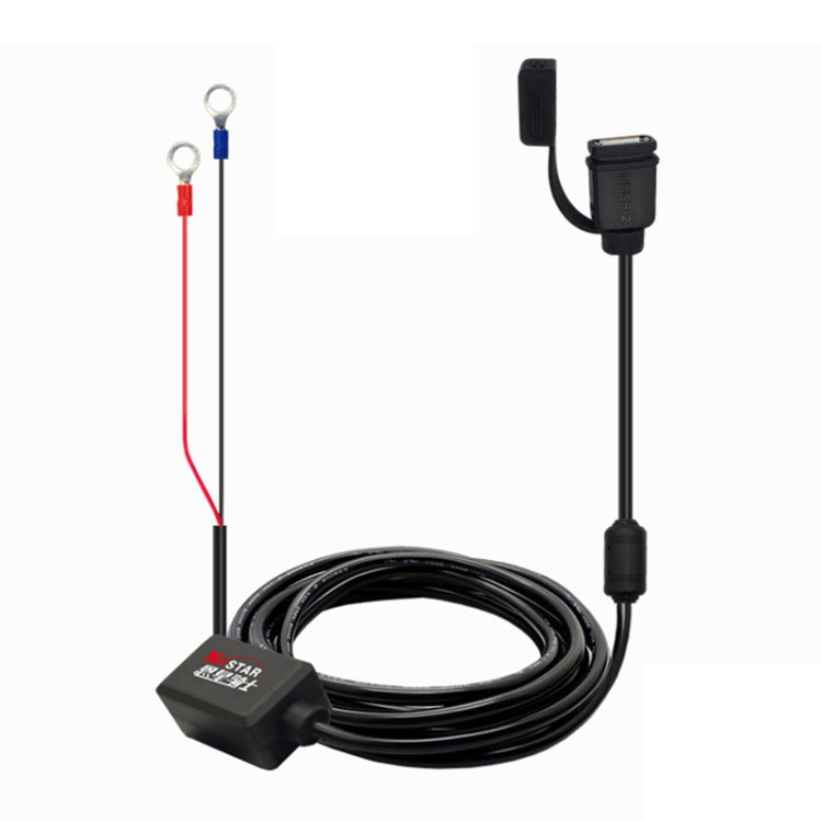 محول شاحن هاتف USB سريع الشحن ومقاوم للماء للدراجات النارية، طول الكابل: 2.27 متر، محول شاحن هاتف USB
