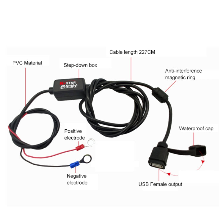 محول شاحن هاتف USB سريع الشحن ومقاوم للماء للدراجات النارية، طول الكابل: 2.27 متر، محول شاحن هاتف USB