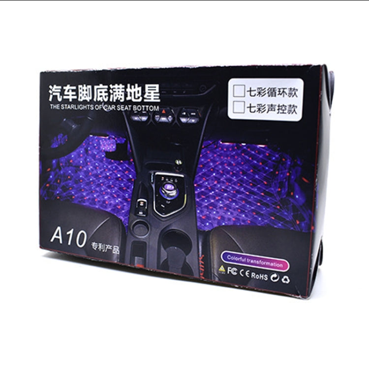 Universal Car LED Atmosphere Lights Emergency Foot Light Ordinary Version, Ordinary Version