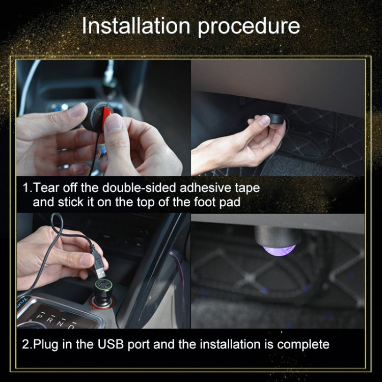 Universal Car LED Atmosphere Lights Emergency Foot Light Ordinary Version, Ordinary Version