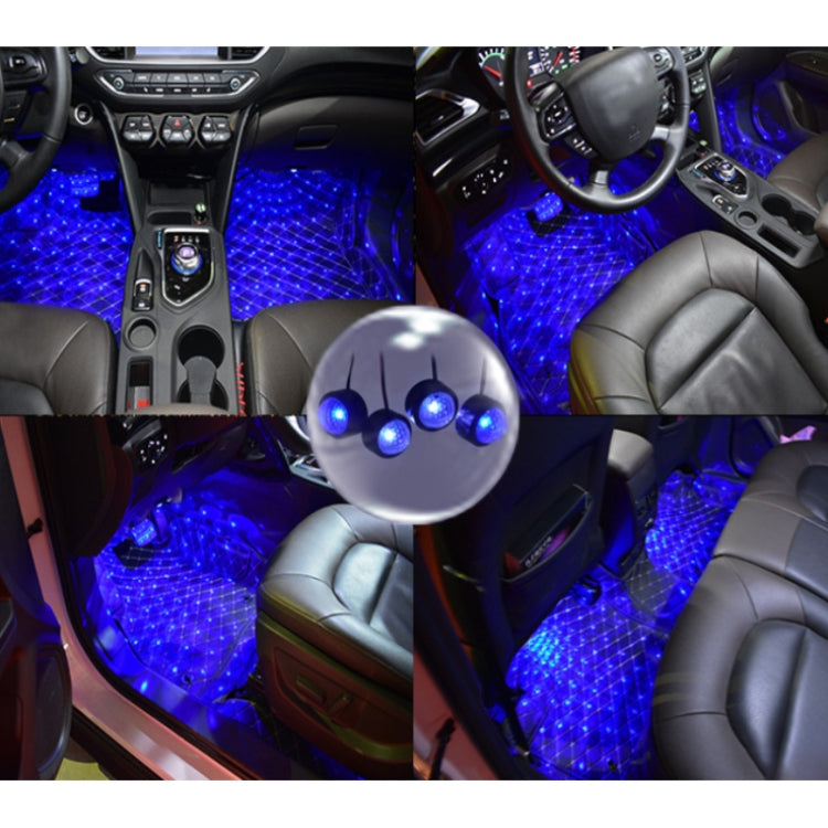 Universal Car LED Atmosphere Lights Emergency Foot Light Ordinary Version, Ordinary Version