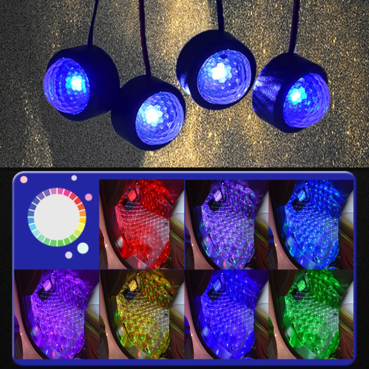 Universal Car LED Atmosphere Lights Emergency Foot Light Ordinary Version, Ordinary Version
