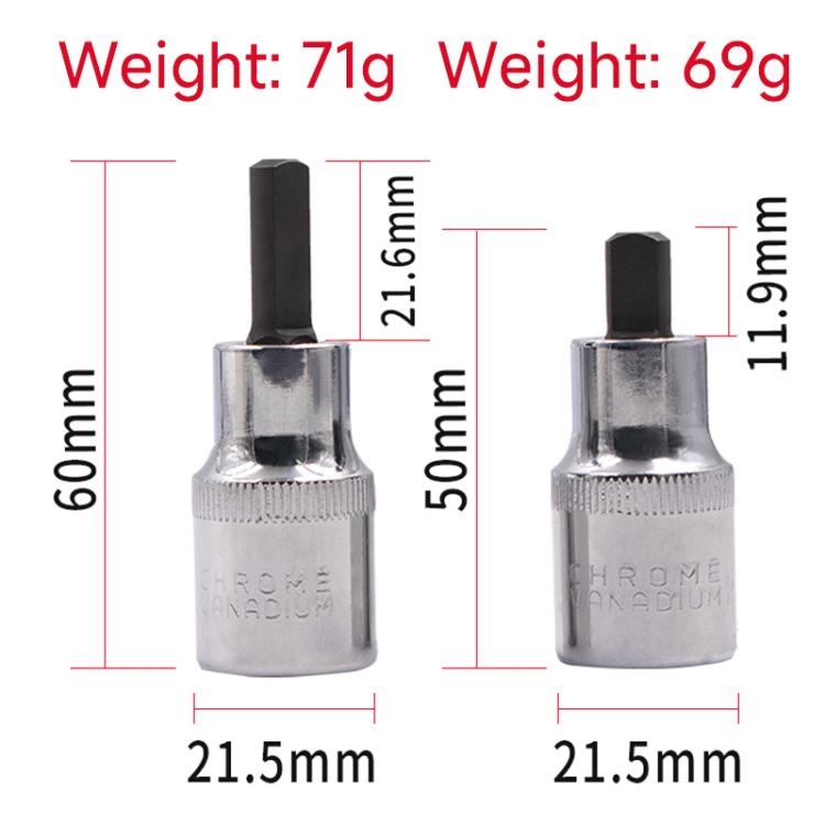 ZK-083 2 in 1 Car Suspension Strut Spreader Socket Bit Tool for Volkswagen, ZK-083