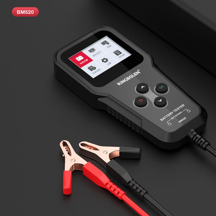 KINGBOLEN KBL520 Car Digital Load Battery Tester, KBL520