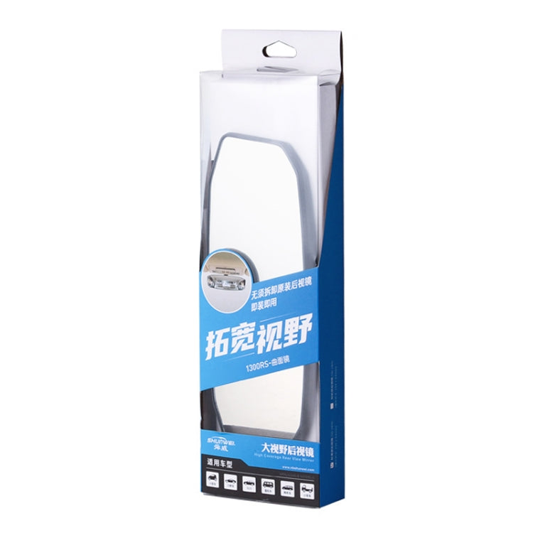 SHUNWEI SD-2414 Car Anti-glare Rear-view Mirror, Size: 244 x 90mm, 244 x 90mm