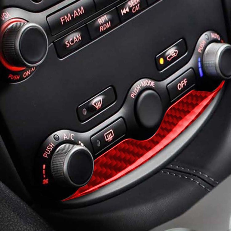 شريط زخرفي للوحة ضبط مكيف الهواء من ألياف الكربون لسيارة نيسان 370Z / Z34 2009-، محرك يسار ويمين عالمي، لوحة ضبط مكيف الهواء 2 في 1