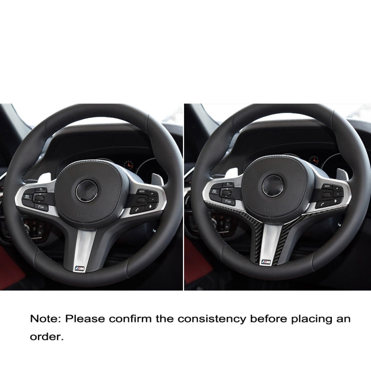2 in 1 Car Carbon Fiber Steering Wheel Below Decorative Sticker for BMW G01 X3 2018-2020 / G02 X4 2019-2020, Left and Right Drive Universal, Steering Wheel Below