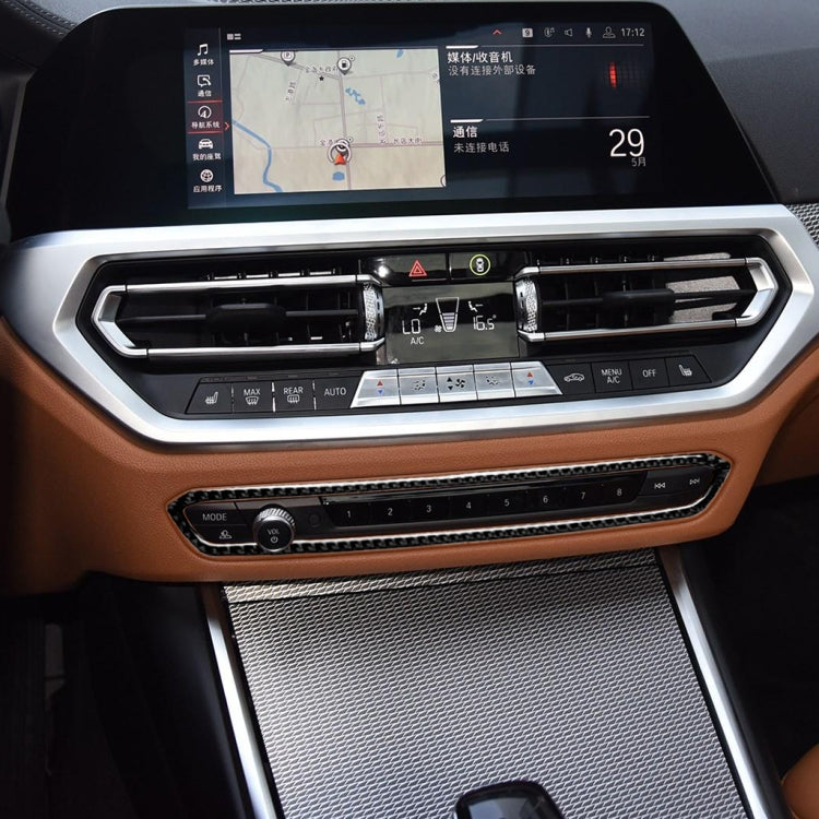 ملصق ديكوري لإطار زر قرص مضغوط من ألياف الكربون لسيارة BMW الفئة الثالثة G20/G28/325Li/330d/335 2019-2020، محرك يسار ويمين عالمي، إطار زر قرص مضغوط