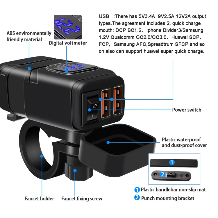 محول طاقة شاحن سيارة عالمي فائق السرعة بمنفذين USB مع فولتميتر رقمي LED