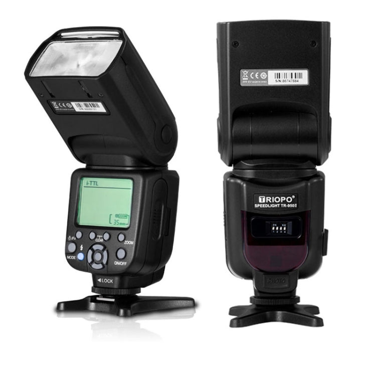 فلاش تريوبو TR-950ii سبيدلايت، TR-950ii