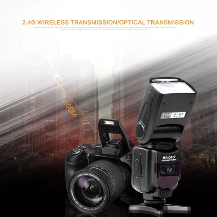 فلاش تريوبو TR-950ii سبيدلايت، TR-950ii