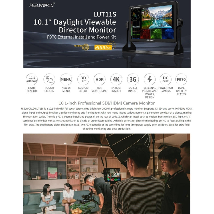 شاشة مراقبة ميدانية لكاميرا DSLR من FEELWORLD LUT11S فائقة السطوع 2000nit، مقاس 10.1 بوصة، مع مدخل ومخرج HDMI بدقة 4K ولوحة IPS بدقة 1920 × 1200، LUT11S