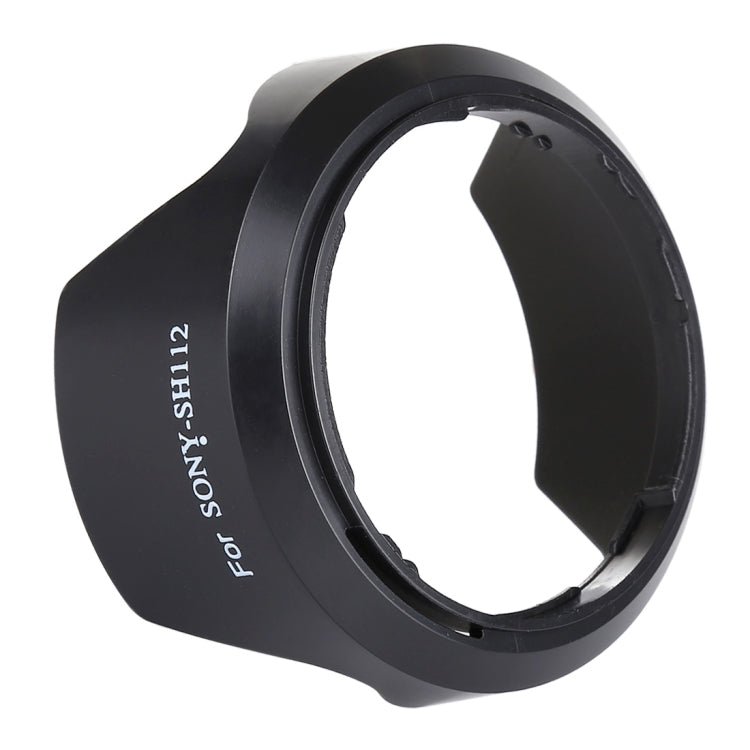 غطاء عدسة SH112 لعدسة سوني E18-55mm F3.5-5.6، SH112