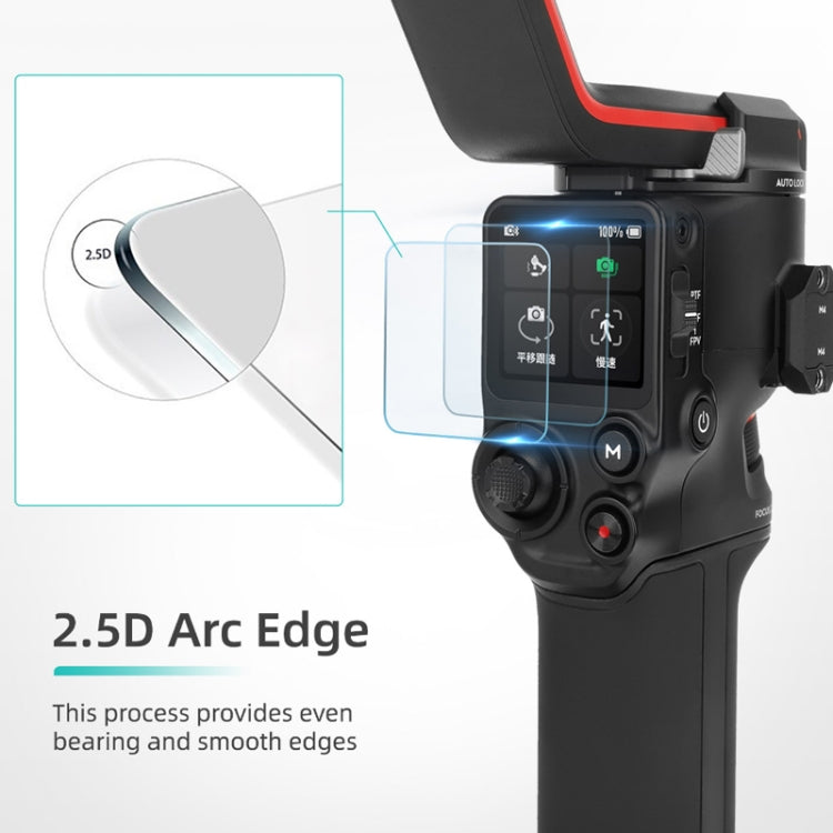 غشاء شاشة زجاجي مقوى مقاوم للانفجار لـ DJI RS3 / RS3 Pro، لـ DJI RS3 / RS3 Pro