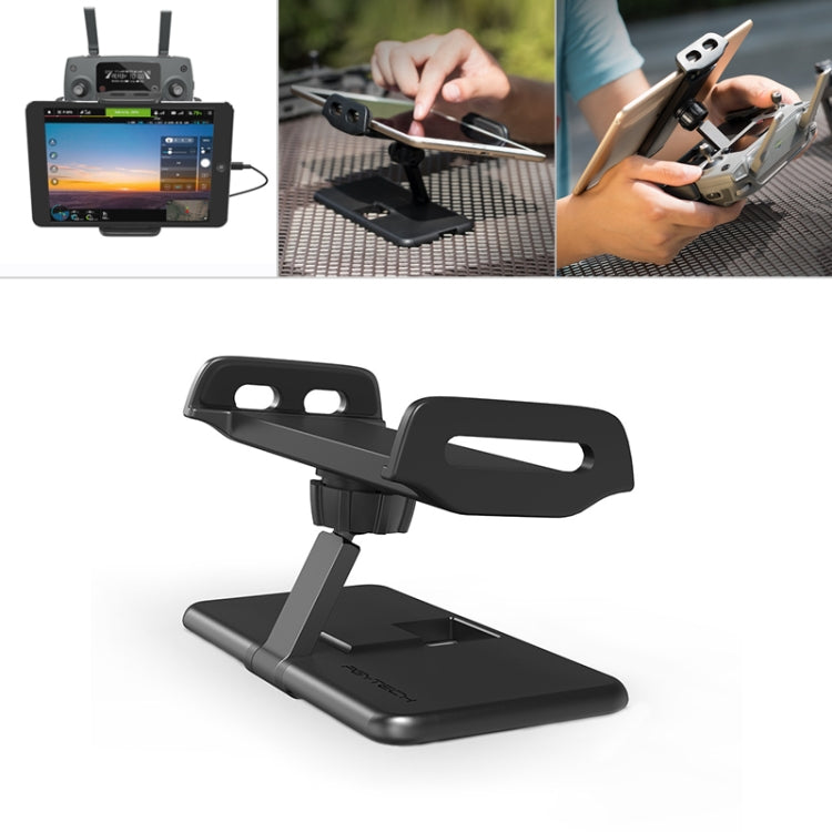 حامل جهاز لوحي للتحكم عن بعد للطائرات بدون طيار من PGYTECH P-MRC-010 لـ DJI Mavic 2/Air 2/Mini، لـ DJI Mavic 2/Air 2/Mini