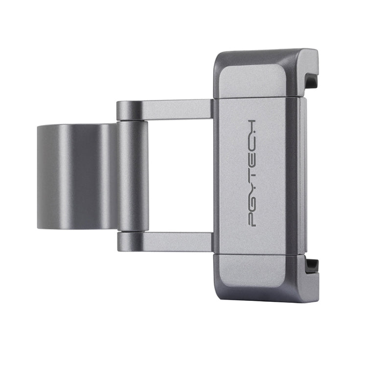 حامل تثبيت الهاتف المحمول من سبائك الألومنيوم PGYTECH P-18C-029+ لجيب DJI OSMO، P-18C-029