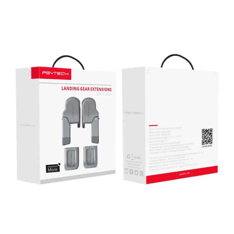 حامل ملحقات معدات الهبوط المحمولة والمرتفعة PGYTECH P-12A-012 لطائرة DJI Mavic Mini