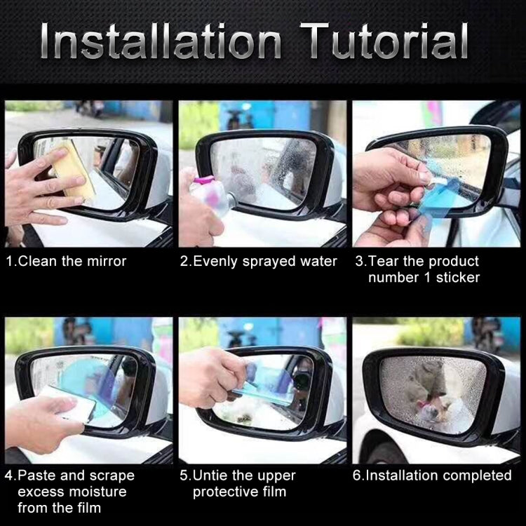 Car PET Rearview Mirror Protective Window Clear Anti-fog Waterproof Rain Shield Film, For Land Rover Discovery, For Land Rover Discovery 4, For Land Rover Discovery 5, For Land Rover Evoque, For Land Rover Old Range Rover, For Land Rover Range Rover Sp...