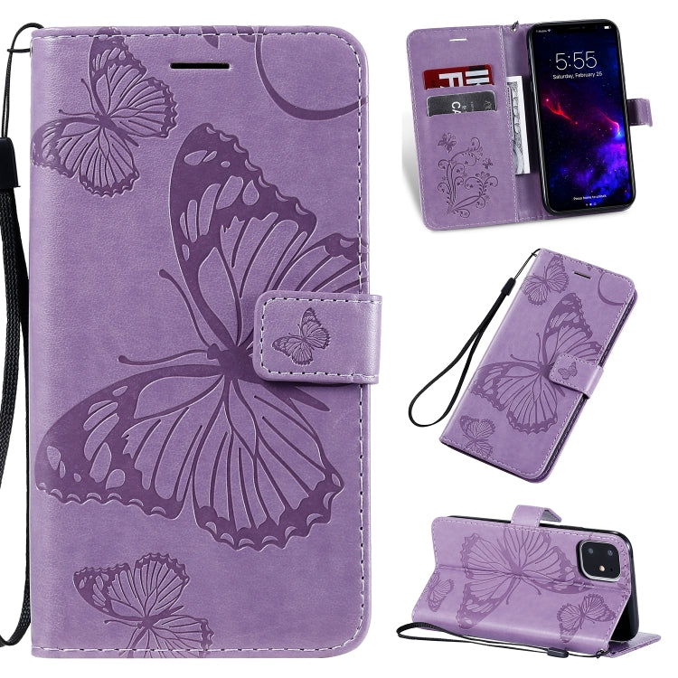Pressed Printing Butterfly Pattern Horizontal Flip PU Leather Case with Holder & Card Slots & Wallet & Lanyard, For iPhone 11 Pro, For iPhone 11, For iPhone 11 Pro Max, For OPPO A1K / C2, For Vivo Y93 / Y91 / Y95, For Huawei P20 Lite 2019 / Nova 5i