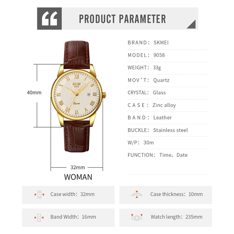SKMEI 9058 Multifunctional Outdoor Fashion Waterproof Gold Shell Quartz Wrist Watch