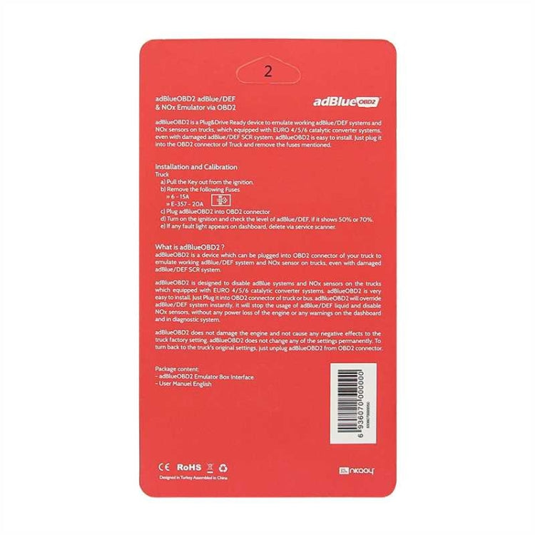 محاكي Adblue OBD2 لشاحنات DAF، لشاحنات DAF