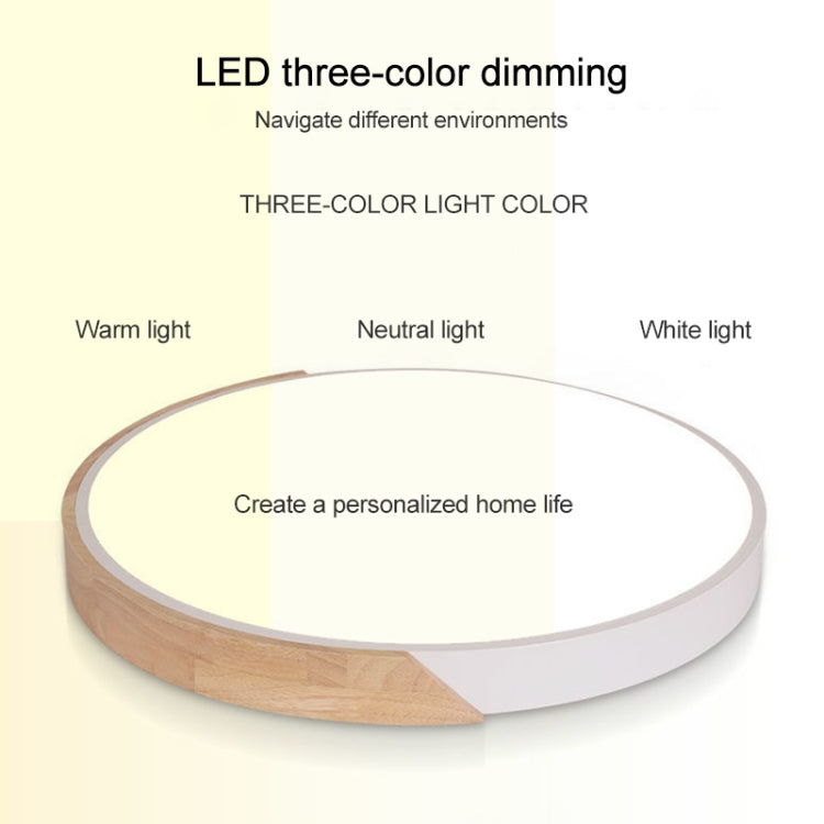 Wood Macaron LED Round Ceiling Lamp, 3-Colors Light, 23cm, 30cm, 40cm, 50cm, 60cm