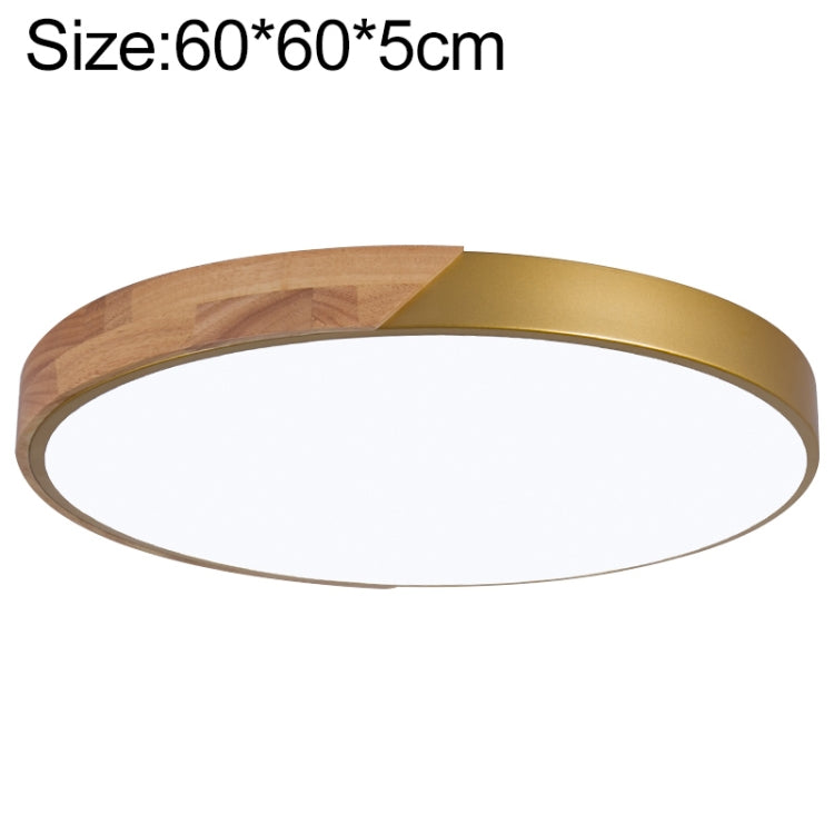 Wood Macaron LED Round Ceiling Lamp, 3-Colors Light, 23cm, 30cm, 40cm, 50cm, 60cm