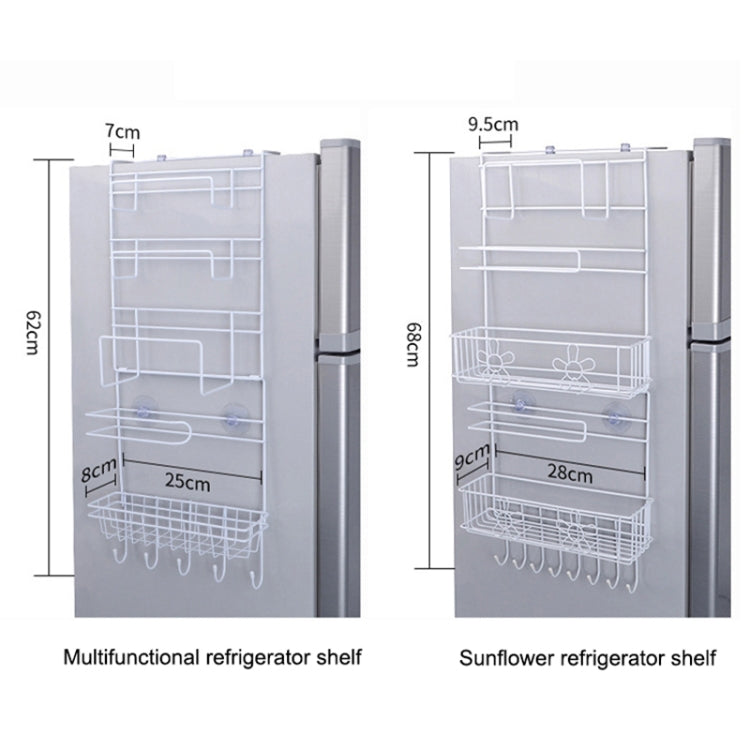 Multi-layer Fridge Storage Rack Side Shelf Sidewall Holder Multi-function Kitchen Organizer Household, Multifunctional Rack, Sun Flower Rack