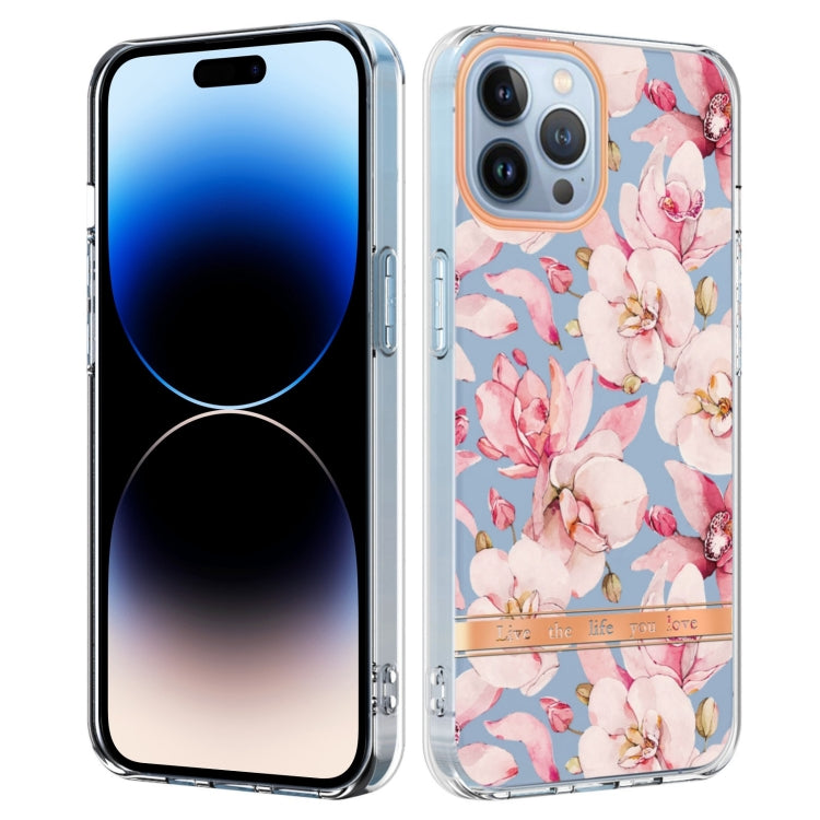 جراب هاتف IMD TPU بسلسلة زهور ونباتات، مناسب لأجهزة iPhone 14 وiPhone 14 Plus وiPhone 14 Pro وiPhone 14 Pro Max