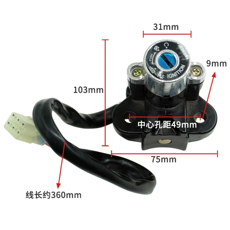 Motorcycle Ignition Switch Key Electric Door Lock For GSXR600 7500 GSF600 1200, Motorcycle Ignition Switch