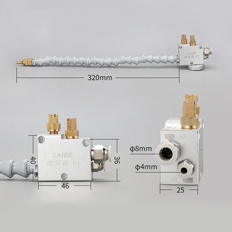 CNC Lathe Mist Coolant Lubrication Spray Engraving Machine Cooling Sprayer, Without Magnetic Base, With Magnetic Base