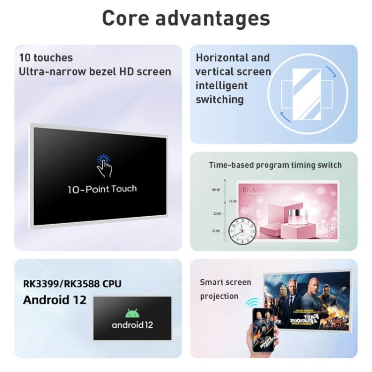 HSD3295T 32 inch IPS Display Advertising Machine Android 13