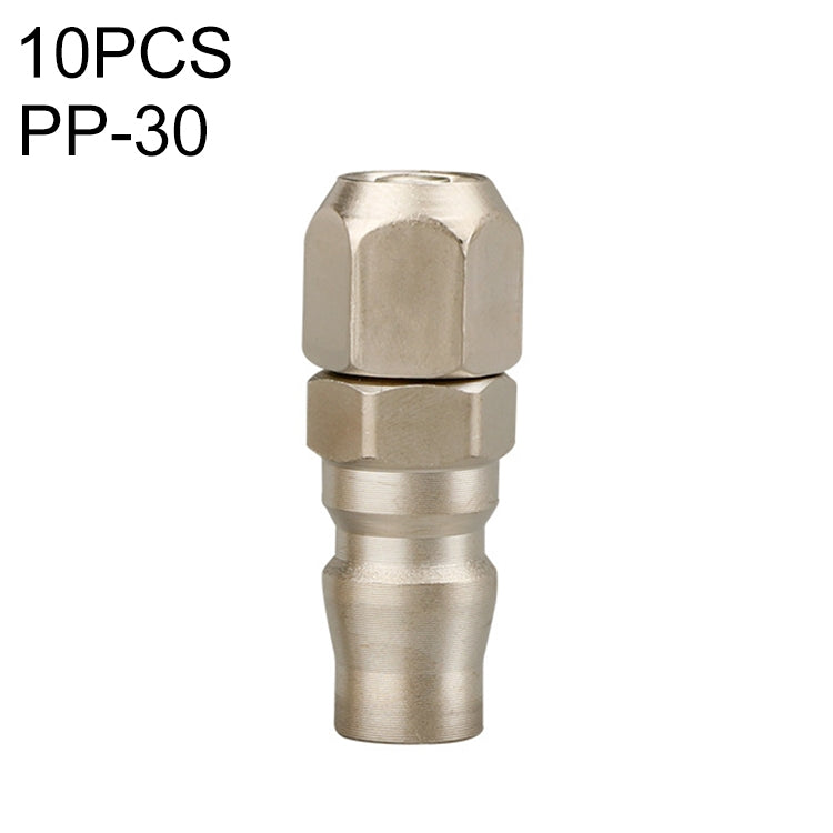 10pcs C-type Self-lock Pneumatic Quick Fitting Connector, PF-20, PH-20, PM-20, PP-20, SF-20, SH-20, SM-20, SP-20, PF-30, PH-30, PM-30, PP-30, SF-30, SH-30, SM-30, SP-30, PF-40, PH-40, PM-40, PP-40, SF-40, SH-40, SM-40, SP-40, SF+PF-20, SF+PF-30, SF+PF-...