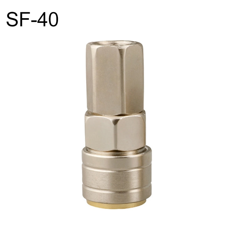 10pcs C-type Self-lock Pneumatic Quick Fitting Connector, PF-20, PH-20, PM-20, PP-20, SF-20, SH-20, SM-20, SP-20, PF-30, PH-30, PM-30, PP-30, SF-30, SH-30, SM-30, SP-30, PF-40, PH-40, PM-40, PP-40, SF-40, SH-40, SM-40, SP-40, SF+PF-20, SF+PF-30, SF+PF-...