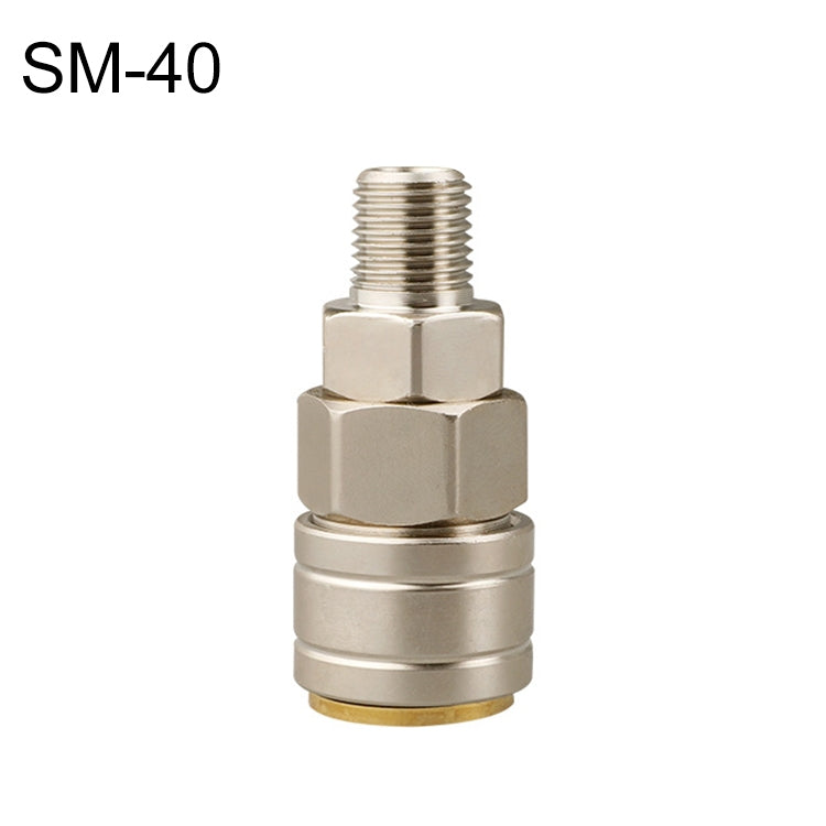 10pcs C-type Self-lock Pneumatic Quick Fitting Connector, PF-20, PH-20, PM-20, PP-20, SF-20, SH-20, SM-20, SP-20, PF-30, PH-30, PM-30, PP-30, SF-30, SH-30, SM-30, SP-30, PF-40, PH-40, PM-40, PP-40, SF-40, SH-40, SM-40, SP-40, SF+PF-20, SF+PF-30, SF+PF-...