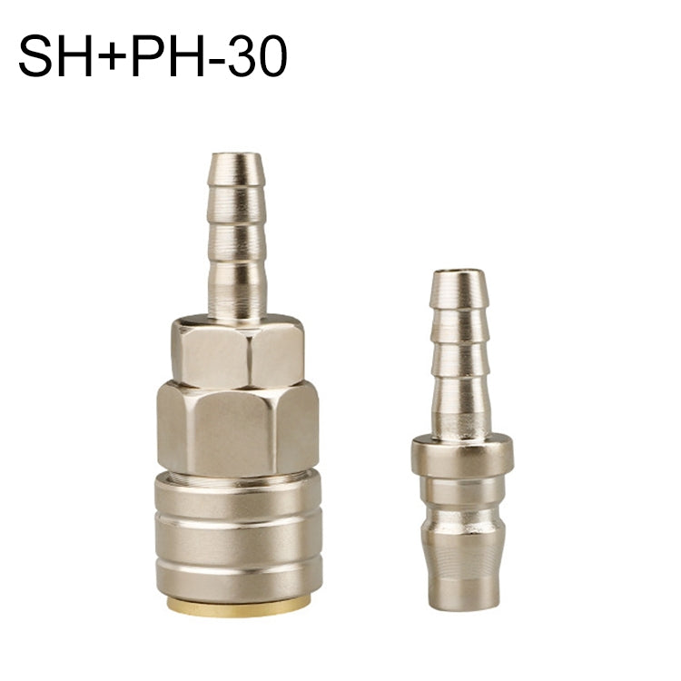 10pcs C-type Self-lock Pneumatic Quick Fitting Connector, PF-20, PH-20, PM-20, PP-20, SF-20, SH-20, SM-20, SP-20, PF-30, PH-30, PM-30, PP-30, SF-30, SH-30, SM-30, SP-30, PF-40, PH-40, PM-40, PP-40, SF-40, SH-40, SM-40, SP-40, SF+PF-20, SF+PF-30, SF+PF-...