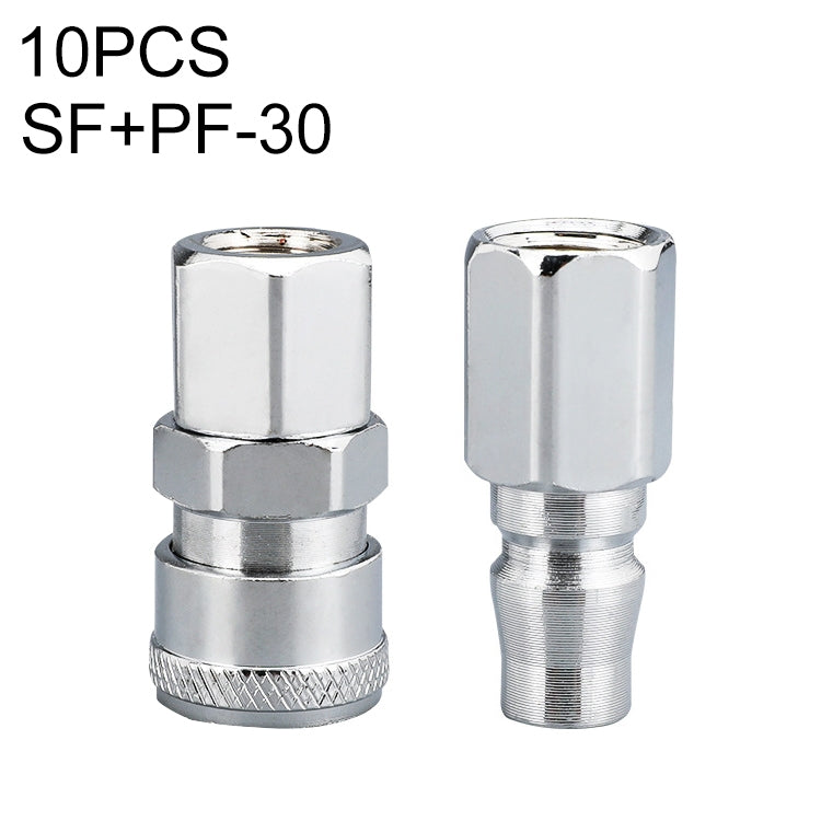 10pcs C-type Self-lock Air Tube Pneumatic Quick Fitting Connector, PF-20, PF-30, PF-40, PH-20, PH-30, PH-40, PM-20, PM-30, PM-40, PP-20, PP-30, PP-40, SF-20, SF-30, SF-40, SH-20, SH-30, SH-40, SM-20, SM-30, SM-40, SP-20, SP-30, SP-40, SF+PF-20, SF+PF-3...