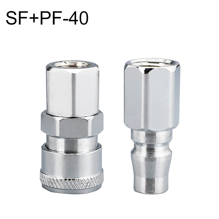 10pcs C-type Self-lock Air Tube Pneumatic Quick Fitting Connector, PF-20, PF-30, PF-40, PH-20, PH-30, PH-40, PM-20, PM-30, PM-40, PP-20, PP-30, PP-40, SF-20, SF-30, SF-40, SH-20, SH-30, SH-40, SM-20, SM-30, SM-40, SP-20, SP-30, SP-40, SF+PF-20, SF+PF-3...