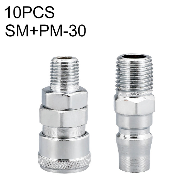 10pcs C-type Self-lock Air Tube Pneumatic Quick Fitting Connector, PF-20, PF-30, PF-40, PH-20, PH-30, PH-40, PM-20, PM-30, PM-40, PP-20, PP-30, PP-40, SF-20, SF-30, SF-40, SH-20, SH-30, SH-40, SM-20, SM-30, SM-40, SP-20, SP-30, SP-40, SF+PF-20, SF+PF-3...