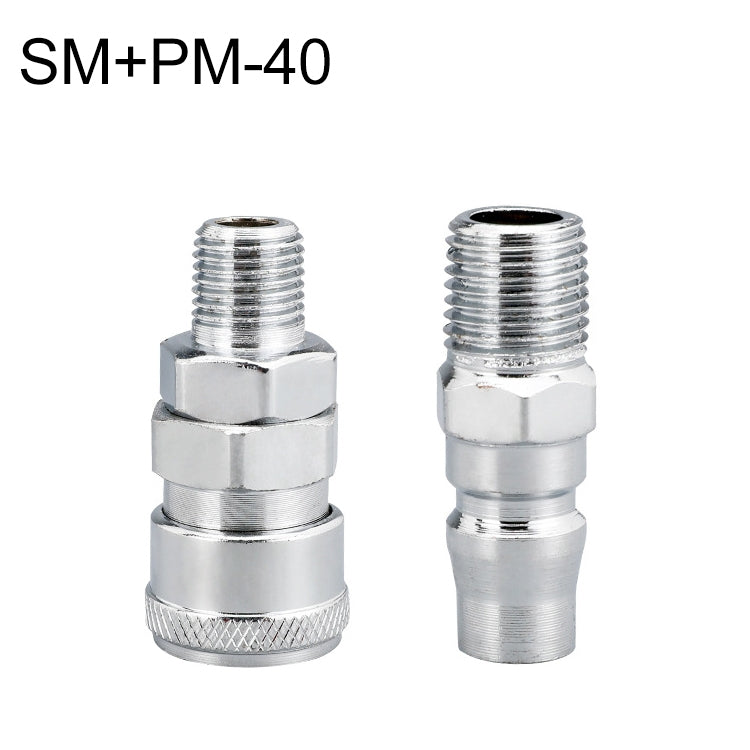 10pcs C-type Self-lock Air Tube Pneumatic Quick Fitting Connector, PF-20, PF-30, PF-40, PH-20, PH-30, PH-40, PM-20, PM-30, PM-40, PP-20, PP-30, PP-40, SF-20, SF-30, SF-40, SH-20, SH-30, SH-40, SM-20, SM-30, SM-40, SP-20, SP-30, SP-40, SF+PF-20, SF+PF-3...