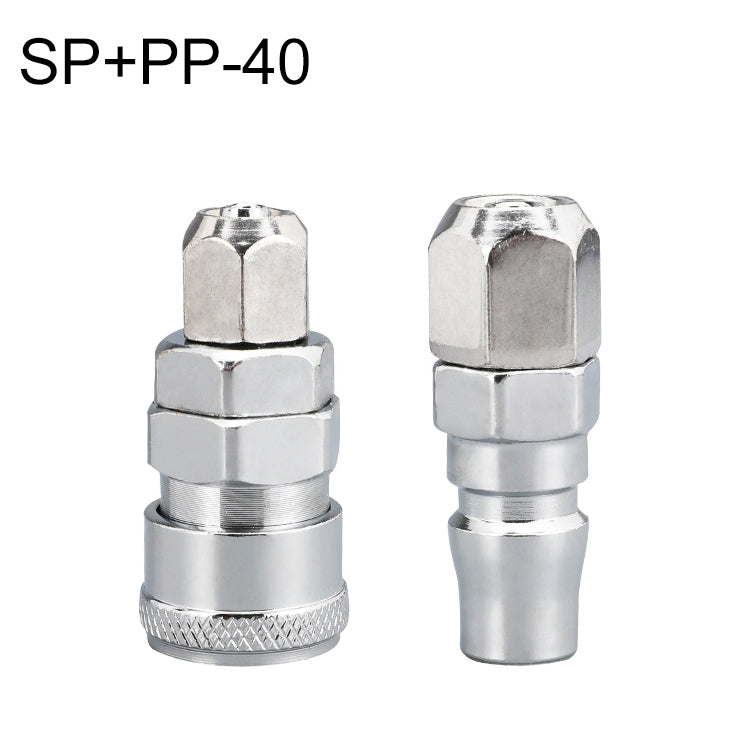 10pcs C-type Self-lock Air Tube Pneumatic Quick Fitting Connector, PF-20, PF-30, PF-40, PH-20, PH-30, PH-40, PM-20, PM-30, PM-40, PP-20, PP-30, PP-40, SF-20, SF-30, SF-40, SH-20, SH-30, SH-40, SM-20, SM-30, SM-40, SP-20, SP-30, SP-40, SF+PF-20, SF+PF-3...