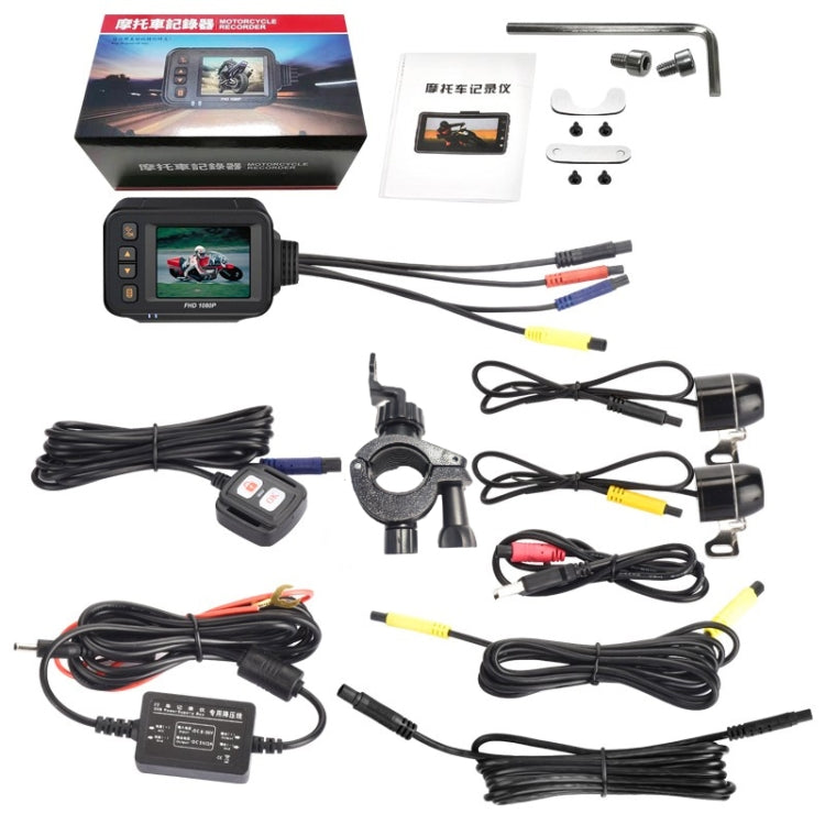 SE30 2.0 inch 1080P Waterproof HD Motorcycle DVR, Support TF Card / Cycling Video / Parking Monitoring, SE30