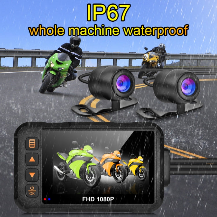 SE60 3.0 inch 1080P Waterproof HD Motorcycle DVR, Support TF Card / Cycling Video / Parking Monitoring, SE60