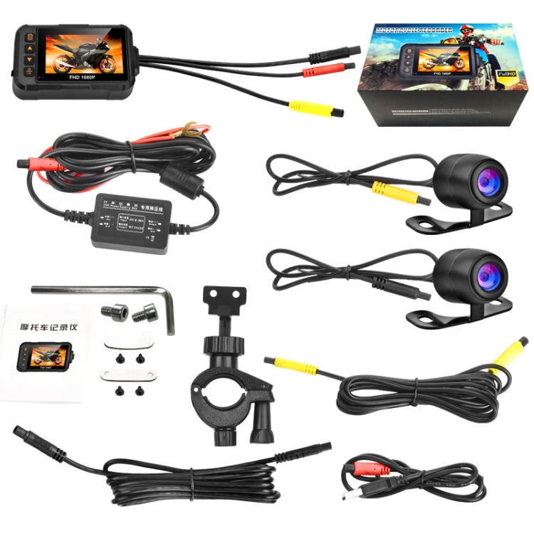 SE60 3.0 inch 1080P Waterproof HD Motorcycle DVR, Support TF Card / Cycling Video / Parking Monitoring, SE60
