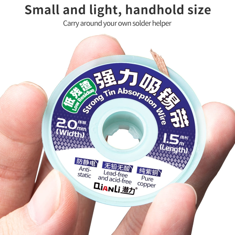 سلك QianLi 1.5 متر × 2.0 مم، مضاد للكهرباء الساكنة، نحاس نقي قوي، امتصاص القصدير، قطعة واحدة، 5 قطع
